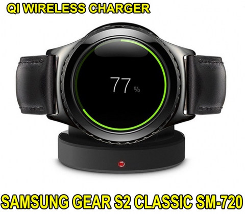 Wireless Charger Gear S2 Classic SM-720