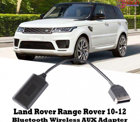 Jaguar Land Rover Bluetooth-AUX in Audio