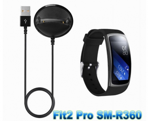 Samsung Gear Fit2 Pro SM-R360 Ladegerät