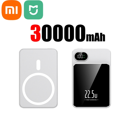 Xiaomi 30000 mAh kabellose magnetische Powerbank