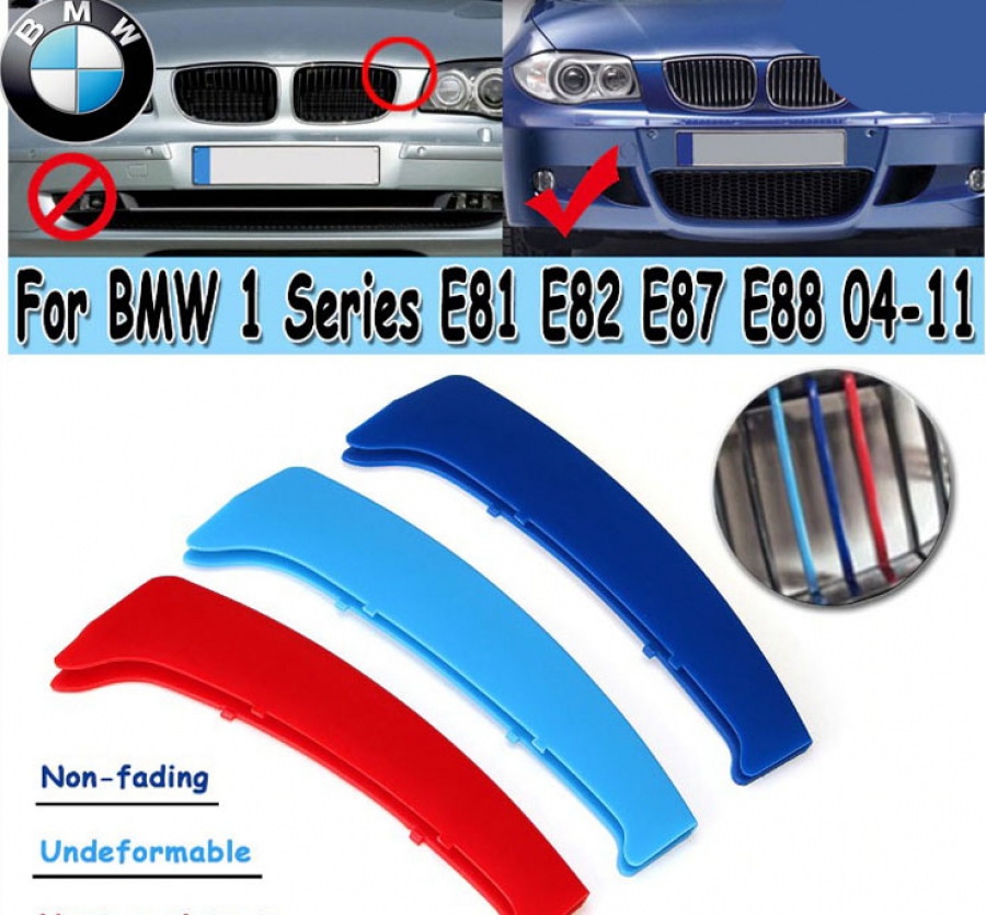 BMW 1 Series M Farbgrillabdeckung