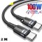 USB C zu USB Typ C Kabel 100W