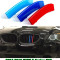 BMW Gitter 2004-2010 5 Serie E60