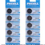 CR2025 3V 5 X Lithium Battery