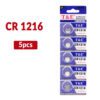 CR1216